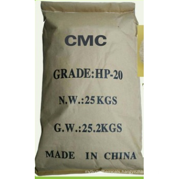 CMC for Heat Sublimation Transfer Paper